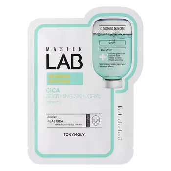 Успокаивающая маска для лица с экстрактом центеллы азиатской, 19 г Tony Moly Master lab