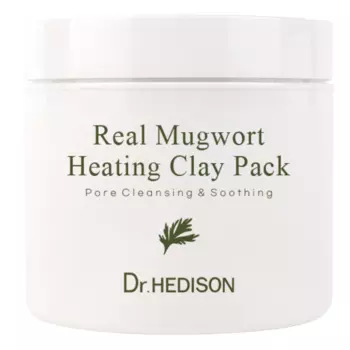 Успокаивающая маска для лица с полынью Dr.Hedison Cleansing, 265 гр