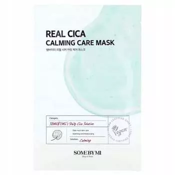 Успокаивающая маска для лица Some By Mi Real Cica с комплексом Cica 20 г Inna marka