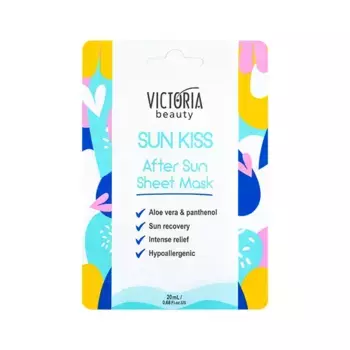 Успокаивающая маска для лица Sun Kiss After Sun Victoria Beauty, 20 ml