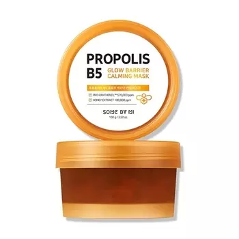 Успокаивающая маска Propolis B5 Glow Barrier 3,52 унции 100 г - Уход за кожей лица, Some By Mi