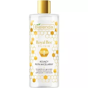 Успокаивающая мицеллярная жидкость Royal Bee Elixir 500 мл Bielenda
