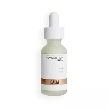 Успокаивающая сыворотка для кожи Calm (Cica Serum) 30 мл Revolution Beauty