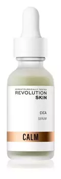 Успокаивающая сыворотка против покраснений Revolution Skincare Calm Cica