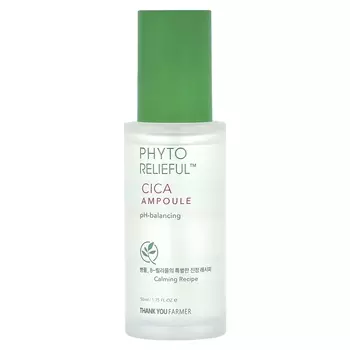 Успокаивающая сыворотка Thank You Farmer Cica фитовспомогательная ампула, 50 мл