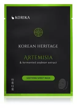 Успокаивающая тканевая маска KORIKA Korean Heritage