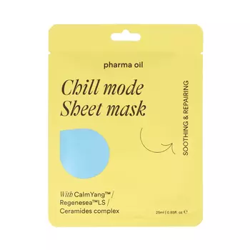 Успокаивающая тканевая маска sheet face mask chill mode Pharma Oil, 25 мл