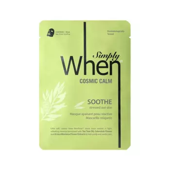 Успокаивающая ультрамягкая хлопковая маска для лица cosmic calm soothe ultra-soft cotton linter bemliese sheet mask When, количество 1 шт.