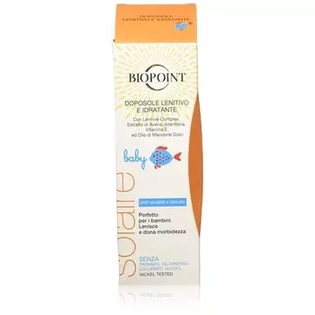 Успокаивающее и увлажняющее средство после загара для детей 200 мл Biopoint