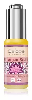 Успокаивающее масло для здорового вида Saloos Bio Skin Oils Argan