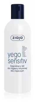 Успокаивающий гель для интимной гигиены для мужчин Ziaja Yego Sensitiv