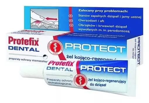 Успокаивающий и регенерирующий гель для десен, 10 мл Queisser Pharma, Protefix Dental Protect