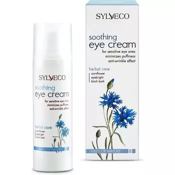 Успокаивающий крем для глаз, Sylveco