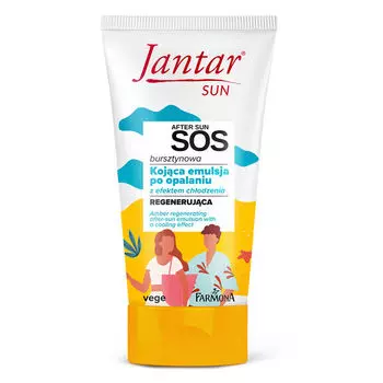 Успокаивающий лосьон после загара с охлаждающим эффектом Amber, 150 мл Jantar Sun