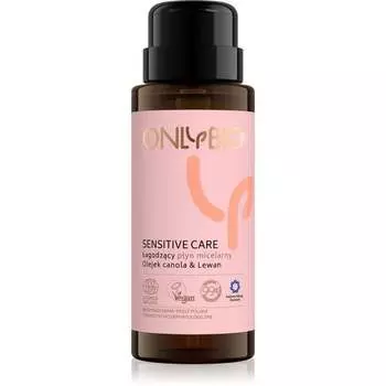 Успокаивающий мицеллярный флюид, 300 мл Only Bio, Sensitive Care, ONLYBIO