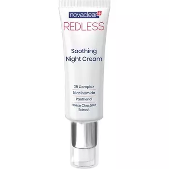 Успокаивающий ночной крем Redless, Novaclear