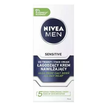 Успокаивающий увлажняющий крем для лица 75мл Nivea, Men Sensitive
