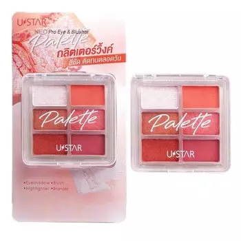 UStar Палитра румян для глаз Ustar Neo Pro 9г, Pink