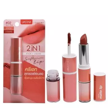 UStar Ustar Lollipop 2 в 1 Мягкая матовая помада для губ 6,2г. 02 Теплая роза, Warm Rose
