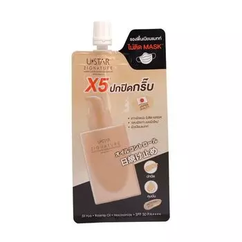 UStar Ustar Zignature Maxx Cover Matte Foundation SPF 50 PA++++ 5г. Естественный Яркий, Natural Bright