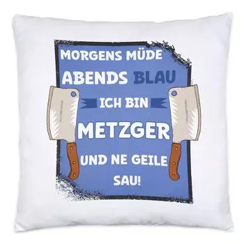 Уставший утром, синий вечером, Я мясник и возбужденная свинья Подушка, мясо, мясник, еда, мясник, мясник Hey!Print