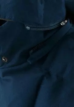 Утепленный стеганый жилет для улицы Tropez normani Outdoor Sports, жилет normani Outdoor Sports, темно-синий