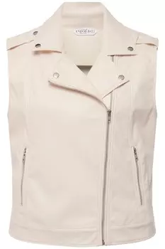 Утепленный жилет Studio Untold, белый