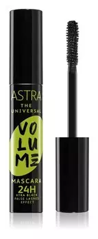 Утолщающая и удлиняющая тушь, дающая эффект накладных ресниц Astra Make-up Universal Volume, 13 мл