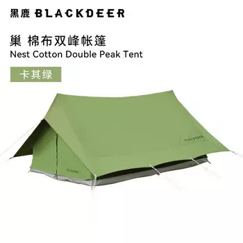 Утолщенная непромокаемая роскошная вилла Blackdeer, большая палатка для кемпинга на 4-6 человек, хлопковая палатка с двойным козырьком, цвет хаки, зеленый