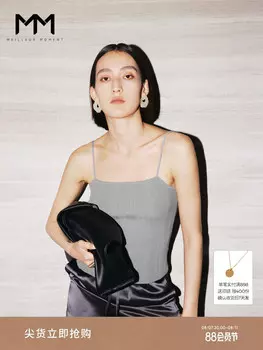 Утягивающий вязаный топ Mai Meng, светло-серый