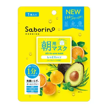Утренняя маска для лица, 7 шт./1 упаковка. Bcl Saborino