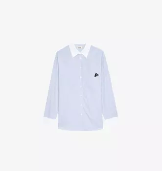 Утренняя рубашка из хлопка-поплина с полосатым принтом Zadig&Voltaire, цвет mist