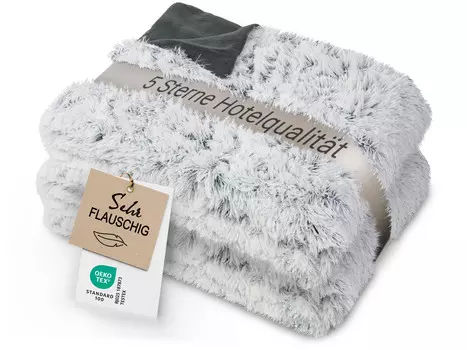 Уютное одеяло Zollner, 150x200 см, серый
