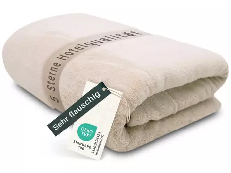 Уютное одеяло Zollner, 220x240 см, бежевый