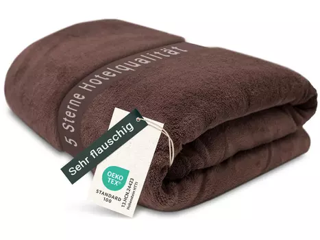 Уютное одеяло Zollner, 220x240 см, темно-коричневый