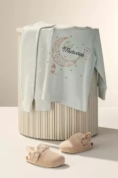 Уютные пижамы для Ид 1 упаковка (9 месяцев в году 12 лет) Next, зеленый
