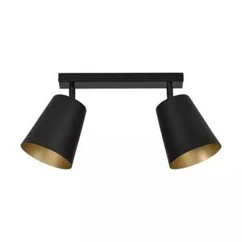 Уютный потолочный точечный светильник, длина 50 см, металлический абажур в стиле ретро, 2x E27 BOMER, лампа для гостиной, потолочная, для прихожей Licht-Erlebnisse