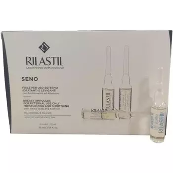 Увлажнение и разглаживание груди 15 флаконов по 75 мл Rilastil