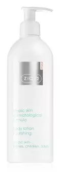 Увлажняющая эмульсия для тела Ziaja Med Kuracja AZS