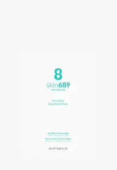 Увлажняющая Bio-Cellulose Decollet Mask (5 Pack) skin689