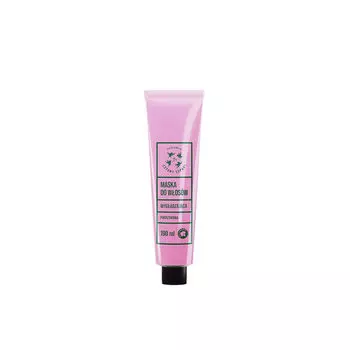 Увлажняющая хмелевая маска для волос, 200 мл Mydlarnia Cztery Szpaki