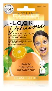 Увлажняющая и осветляющая маска с эффектом пилинга Eveline Cosmetics Look Delicious Orange & Lime