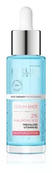 Увлажняющая и питательная сыворотка Eveline Cosmetics Serum Shot 2% Hyaluronic Acid