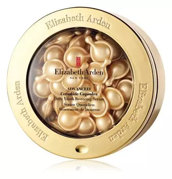 Увлажняющая и питательная сыворотка в капсулах Elizabeth Arden Advanced Ceramide