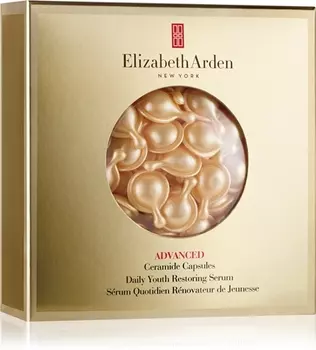 Увлажняющая и питательная сыворотка в капсулах Elizabeth Arden Ceramide Advanced Ceramide, 45 kapsuek