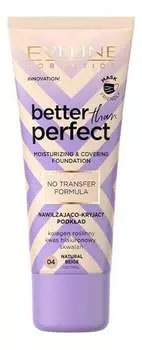 Увлажняющая и покрывающая основа 04 Natural Beige 30 мл Eveline Cosmetics Better Than Perfect