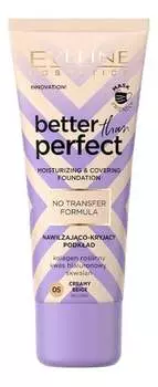 Увлажняющая и покрывающая основа 05 Creamy Beige, 30 мл Eveline Cosmetics, Better Than Perfect