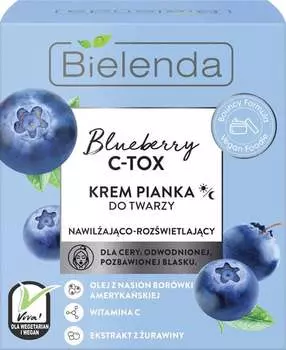 Увлажняющая и придающая сияние пенка 40 г Bielenda, Blueberry C-tox Cream -