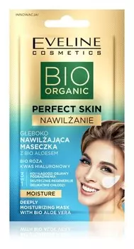 Увлажняющая и успокаивающая маска с алоэ вера Eveline Cosmetics Perfect Skin Bio Aloe
