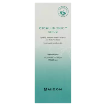 Увлажняющая и успокаивающая сыворотка для лица Mizon, 30 мл